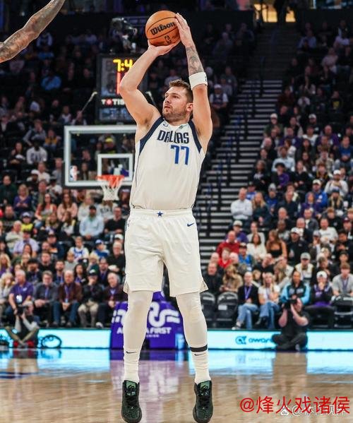 betway 东契奇37+7+9难挽败局 独行侠不敌爵士遭遇4连败