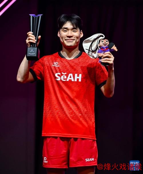 必威体育官网 林昀儒完胜张禹珍摘得WTT多哈冠军赛男单桂冠