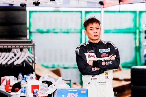 必威体育 CDC大庆站圆满落幕 张盛钧包揽双赛双胜